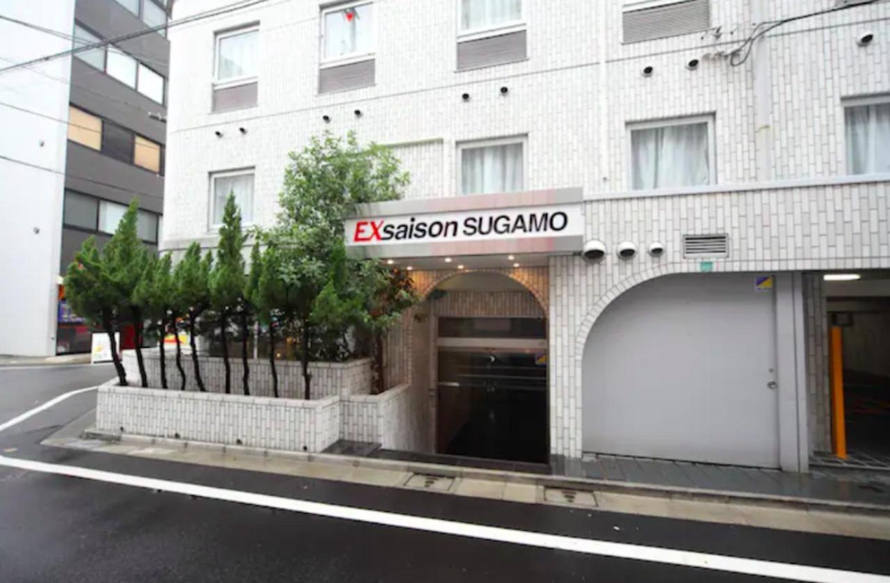 Exsasion Sugamo Apartment Tokyo Ngoại thất bức ảnh